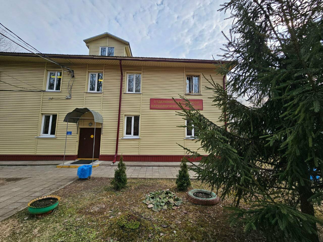 Майданово